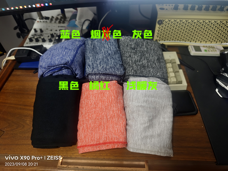 瑞典盒装男款打底弹力长裤保暖速干运动户外滑雪跑步秋冬1903717