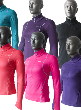 瑞典品牌女款长袖马拉松跑步运动上衣速干抓绒保暖打底1900918
