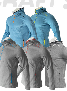 断码处理craft夸夫特男款抓绒衣保暖连帽卫衣秋冬款中间层1901681