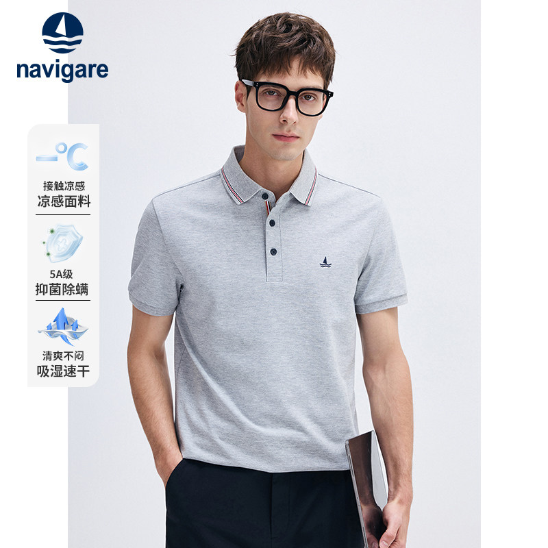 Navigare小帆船灰色POLO衫男短袖夏季新款休闲翻领T恤速干上衣