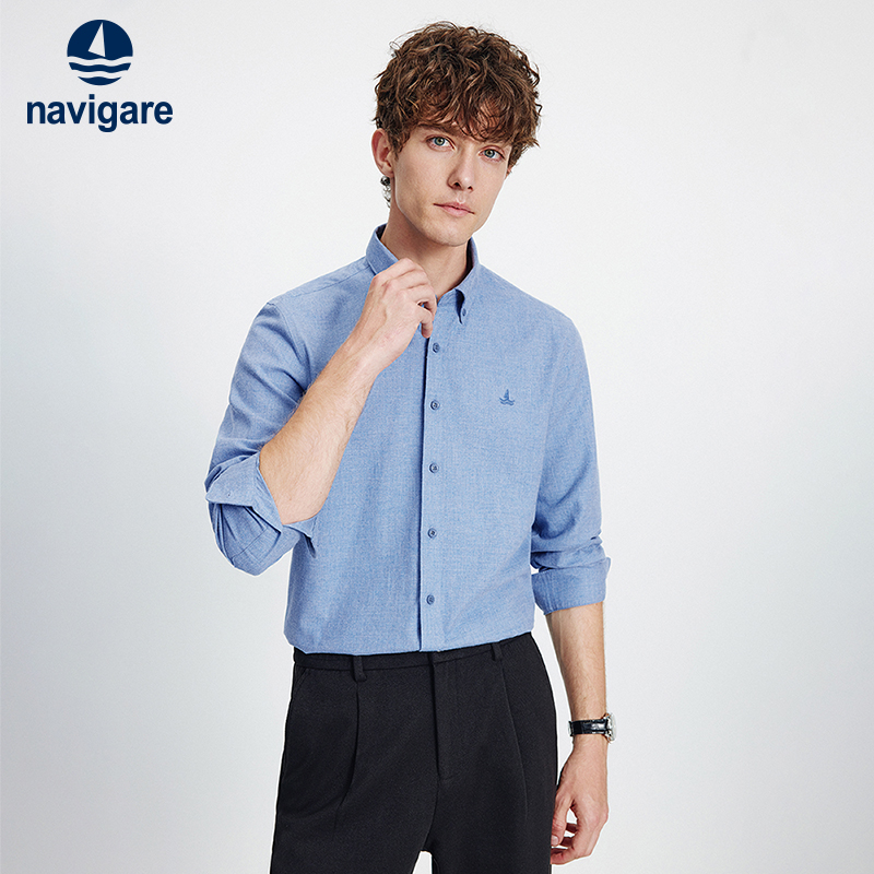 Navigare净色磨毛长袖衬衫