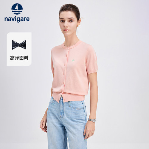 Navigare意大利小帆船休闲针织衫