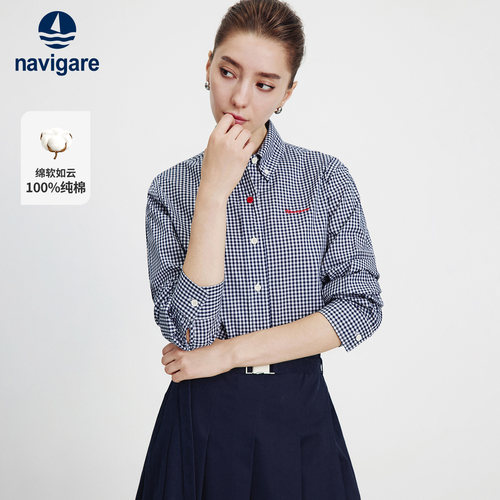 Navigare纯棉格子长袖衬衫