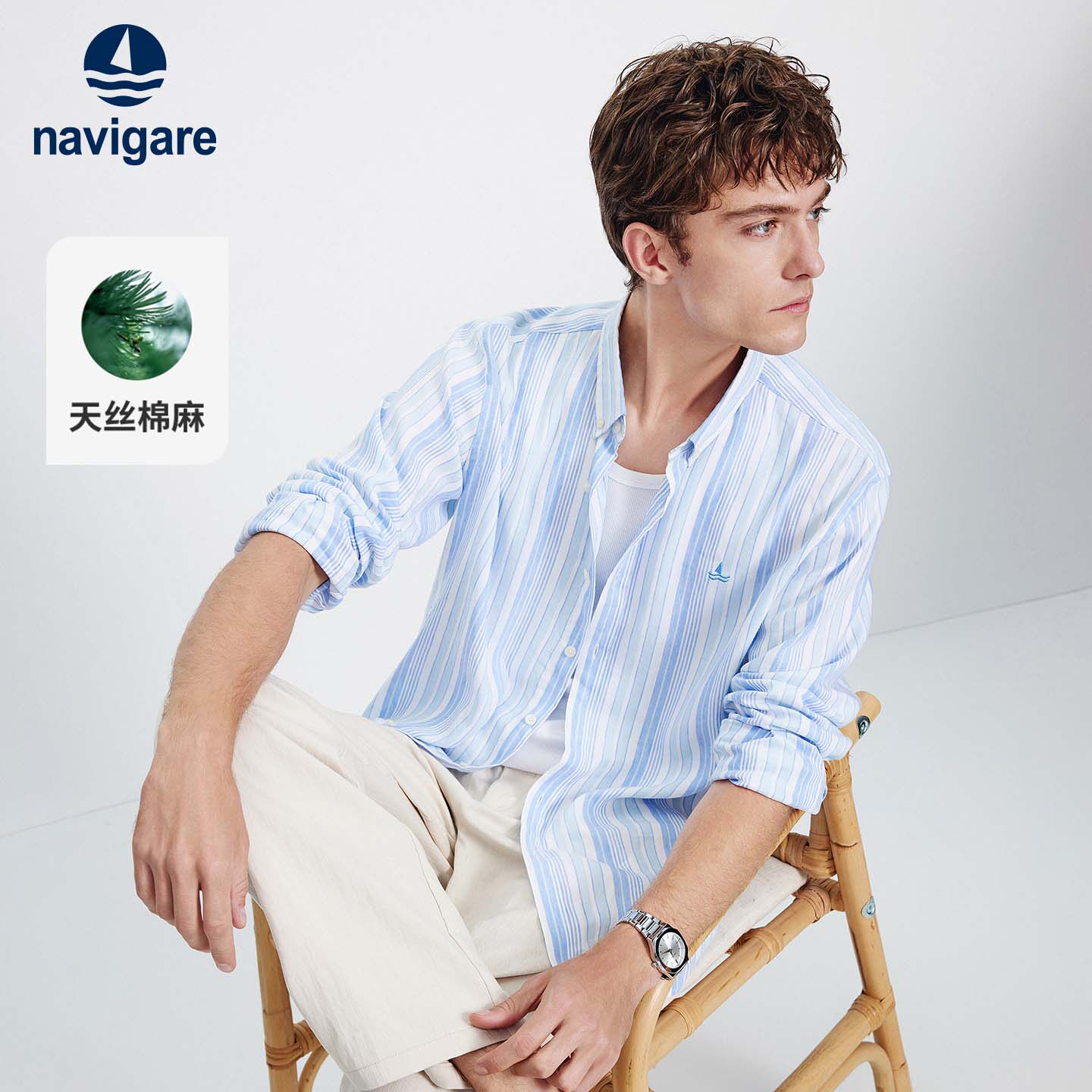 Navigare意大利小帆船阔版亚麻衬衫男长袖2026春季条纹休