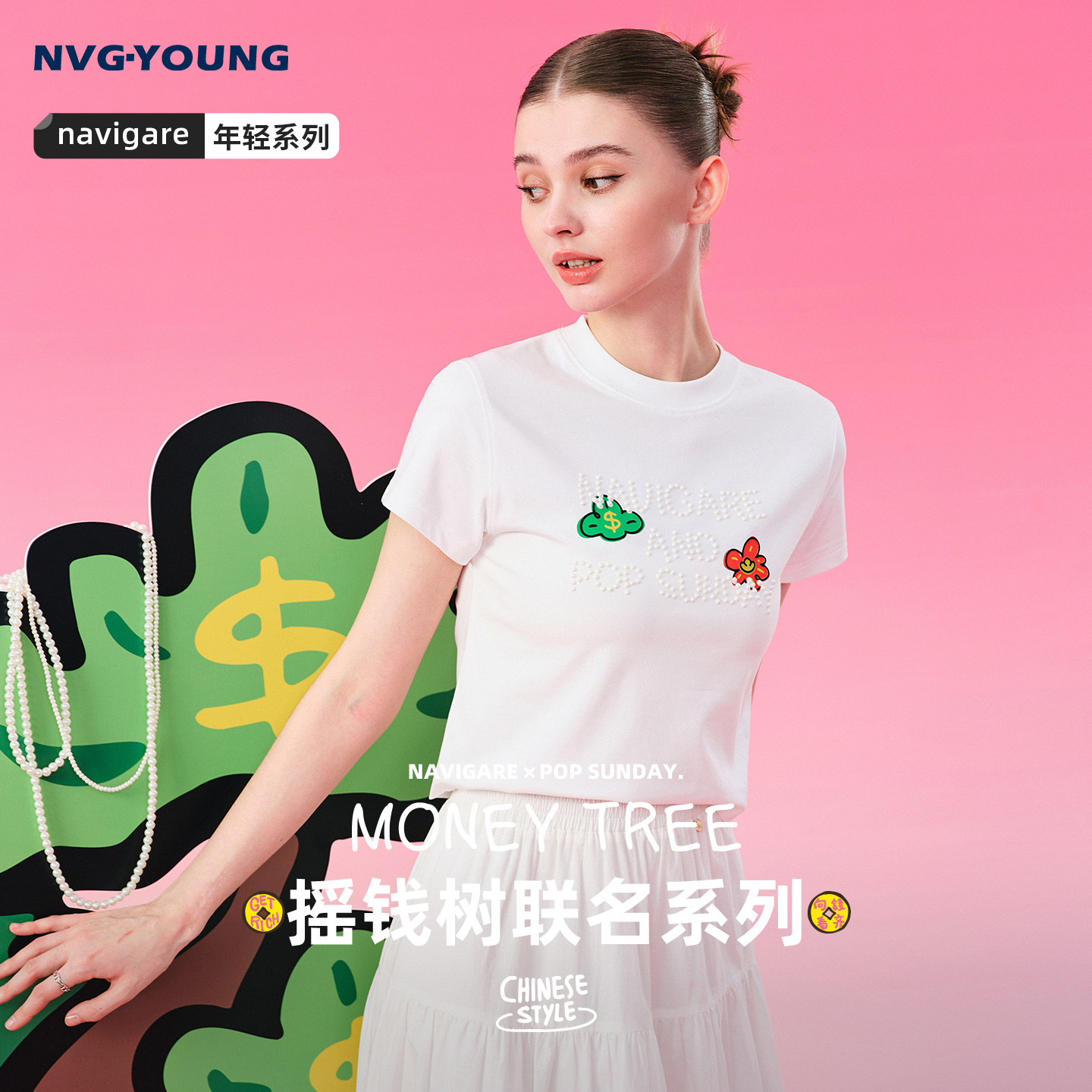 [POPSUNDAY摇钱船系列]Navigare小帆船短款T恤女