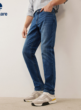 Navigare意大利小帆船蓝色水洗牛仔裤男秋季新款百搭弹力直筒裤子