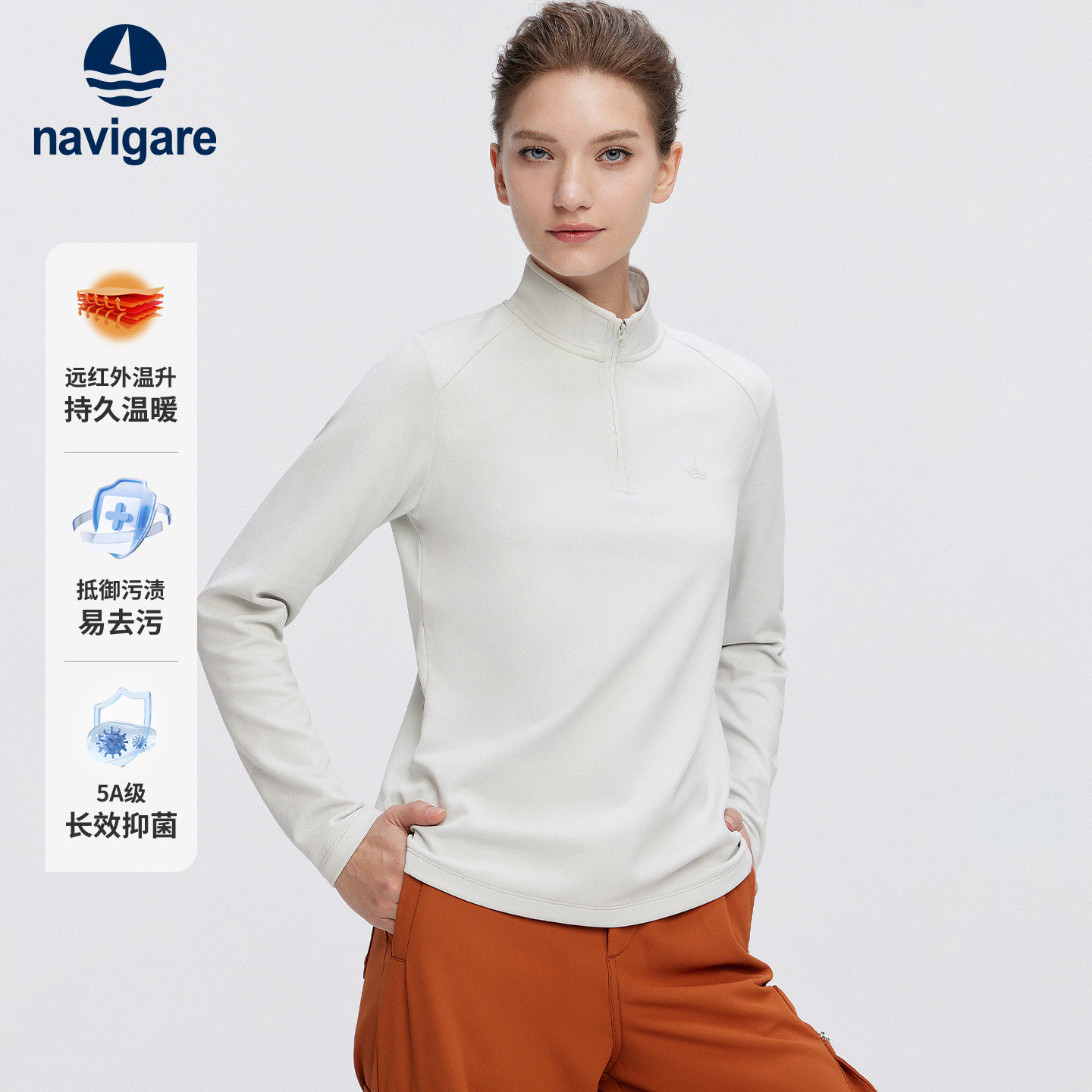 Navigare小帆船休闲纯色半开领卫衣女士秋冬季时尚套头衫长袖T恤