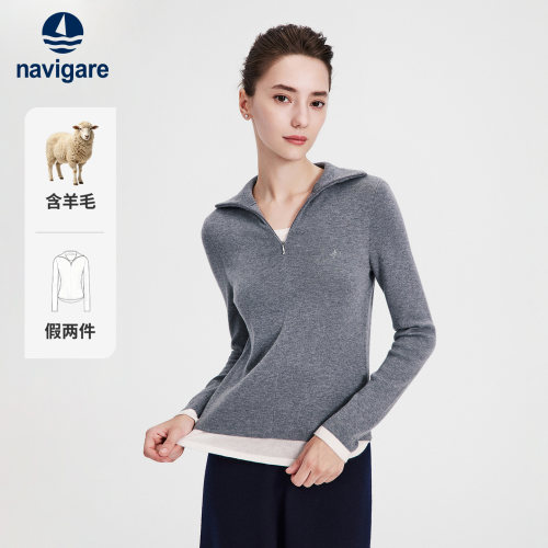 Navigare通勤假两件修身毛衣