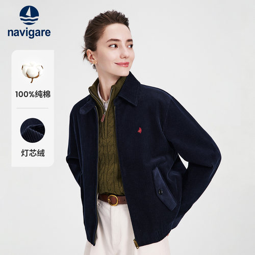 Navigare复古灯芯绒短款外套