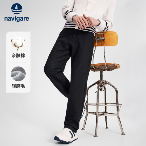 Navigare通勤磨毛直筒休闲裤
