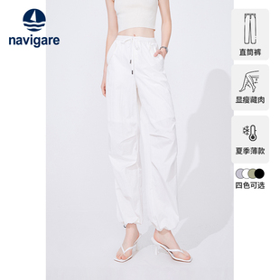 宽松长裤 薄款 女夏季 Navigare意大利小帆船白色工装 子 休闲裤 显瘦裤