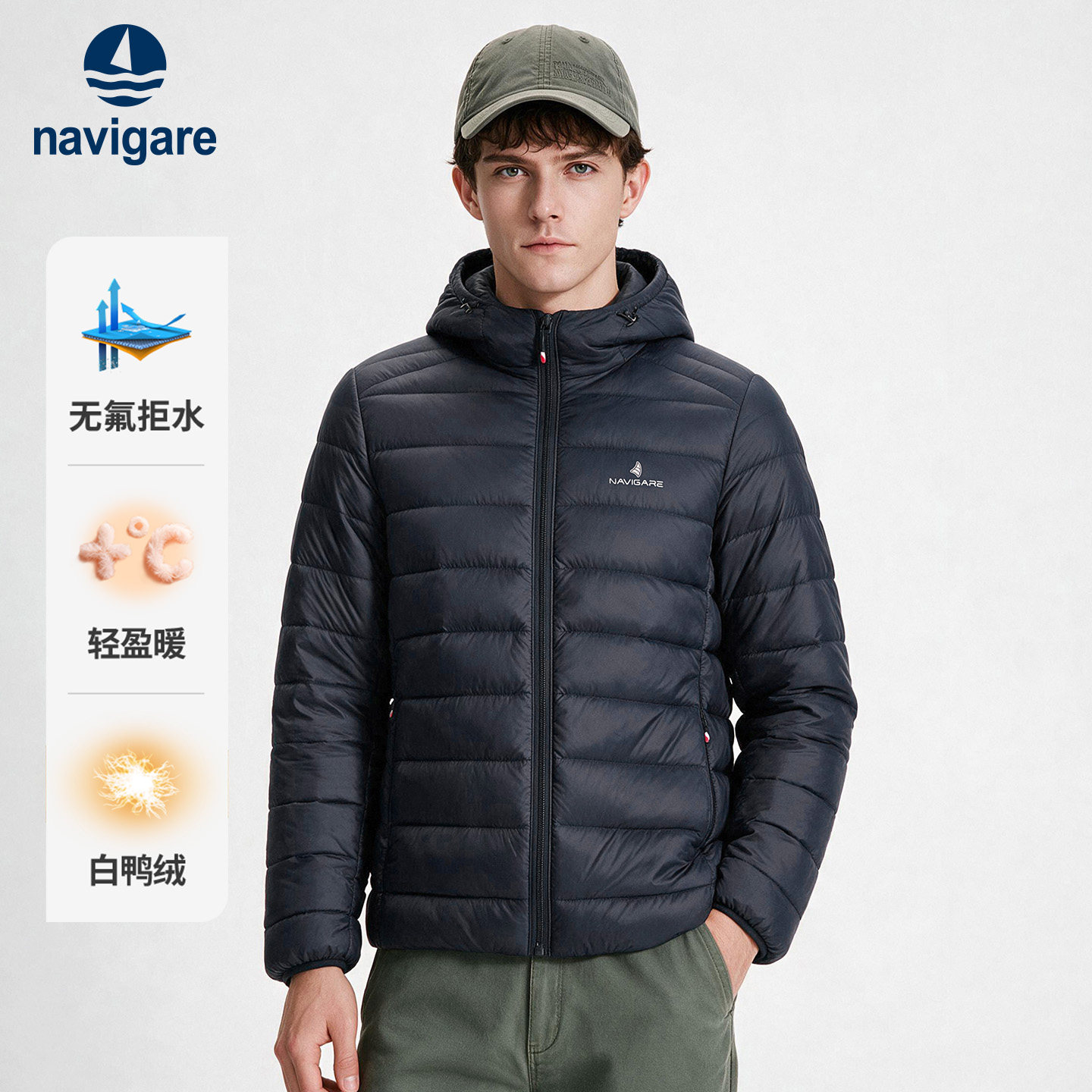 Navigare小帆船防水连帽羽绒服男士2026冬季薄款休闲防寒服外套