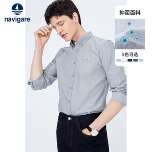 男士 衬衫 Navigare意大利小帆船灰色牛津布长袖 休闲通勤衬衣 纯棉