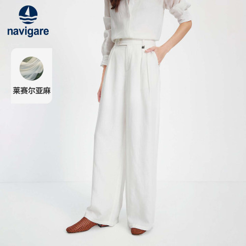 Navigare高腰老钱风阔腿休闲裤