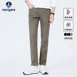秋冬新款 Navigare意大利小帆船纯色休闲裤 加厚通勤锥形裤 磨毛