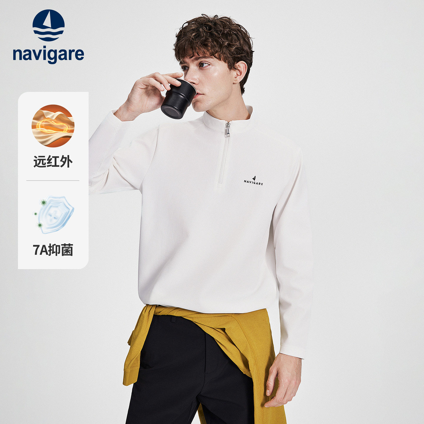 Navigare半开领休闲长袖T恤图片