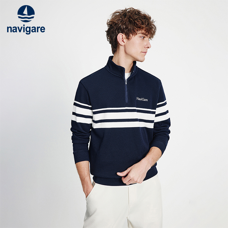 Navigare半开领条纹抗菌卫衣