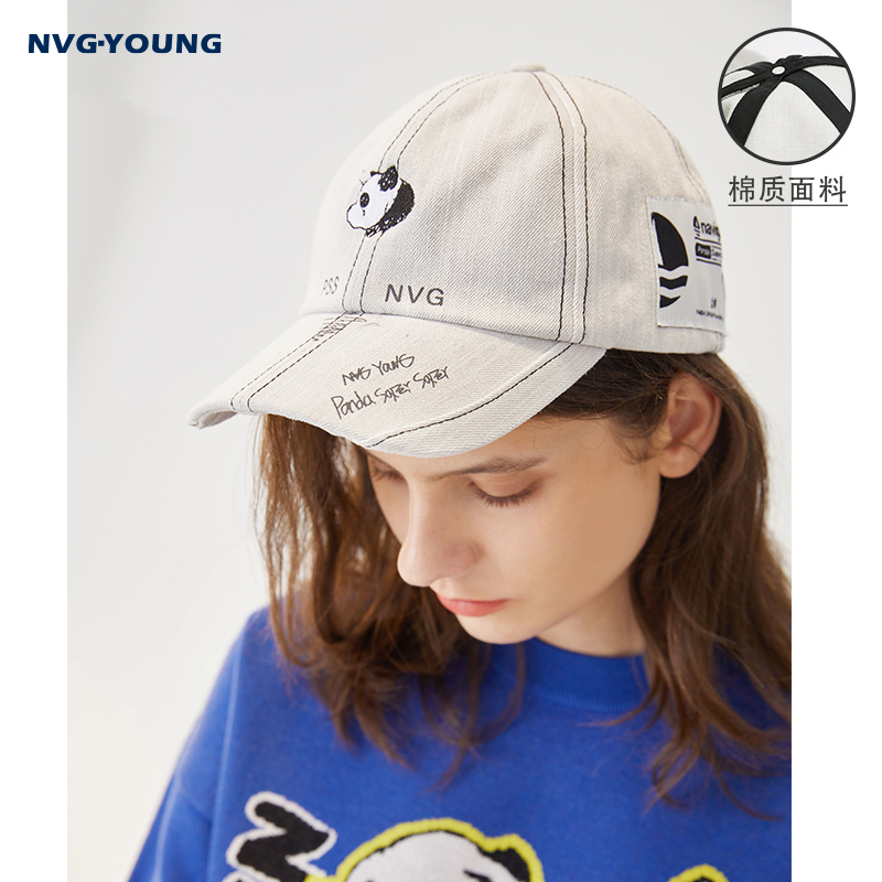 navigare男女同款防晒情侣鸭舌帽