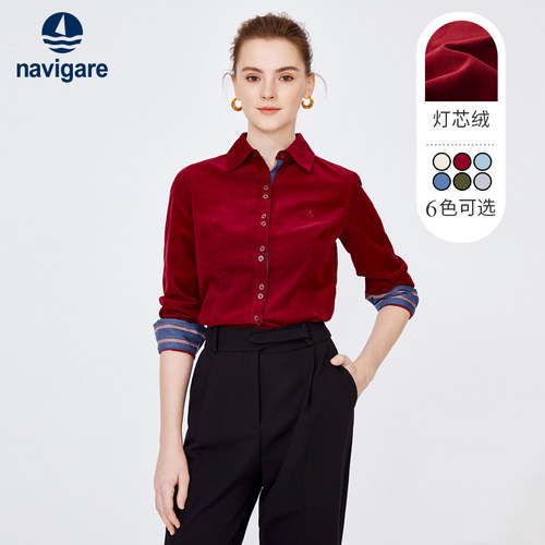 Navigare纯棉灯芯绒长袖衬衫