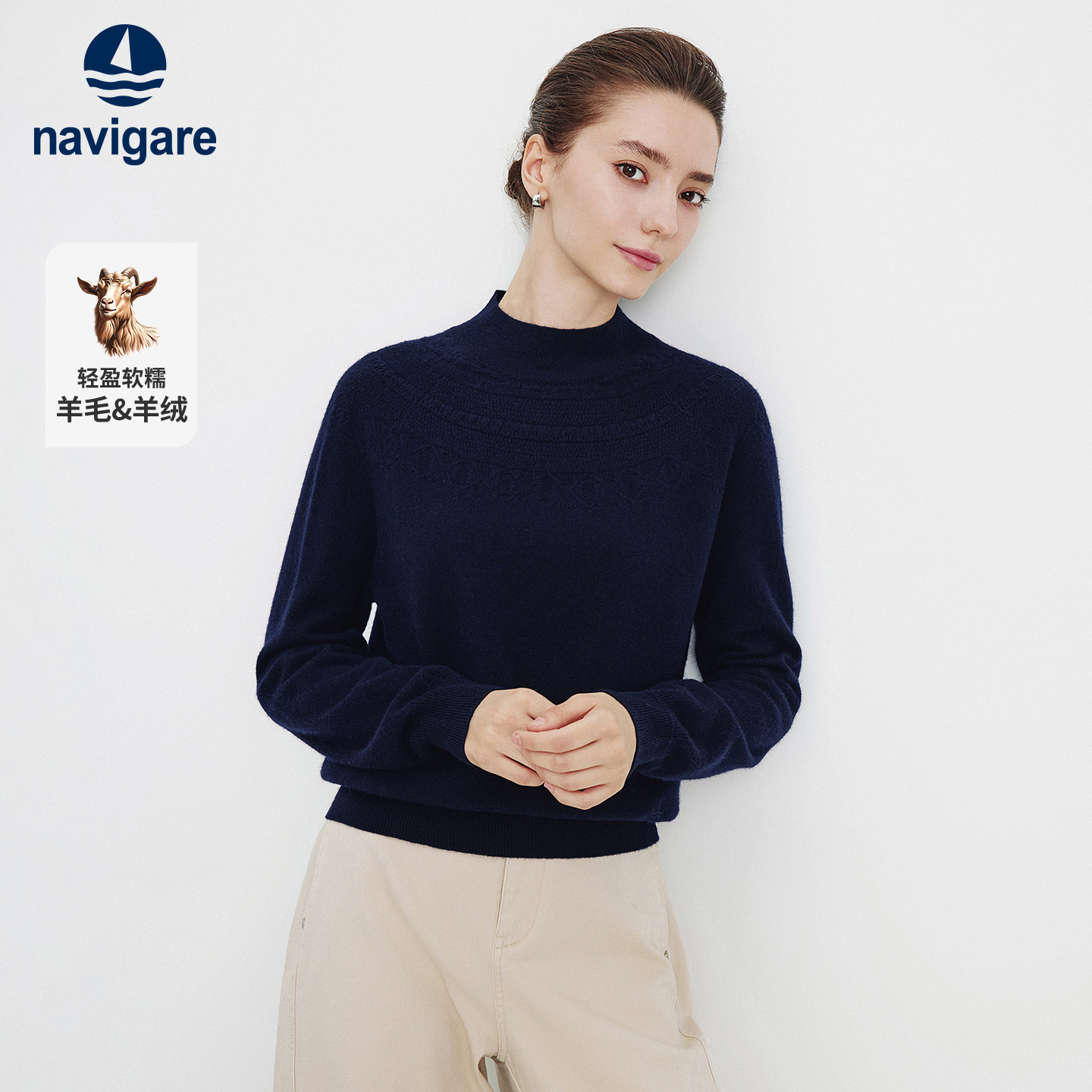 [ë]NavigareСѶëŮ＾ůͨë 349.1Ԫ