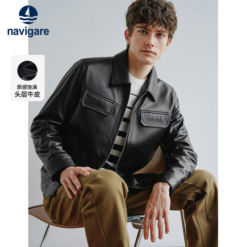 Navigare老钱风翻领牛皮皮衣