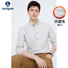 [磨毛]Navigare意大利小帆船秋季新款条纹衬衫男长袖休闲打底衬衣