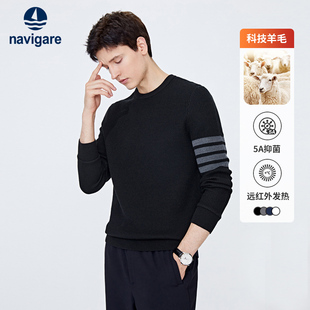 Navigare意大利小帆船黑色时尚 圆领毛衣男秋冬款 长袖 打底针织衫