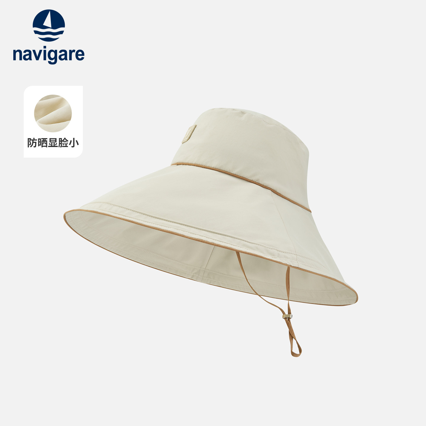 Navigare意大利小帆船户外白色透气帽子女士春夏户外轻薄防晒