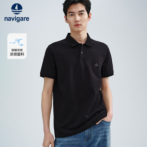 Navigare小帆船凉感短袖POLO衫