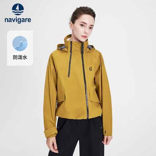 Navigare户外防水宽松短外套