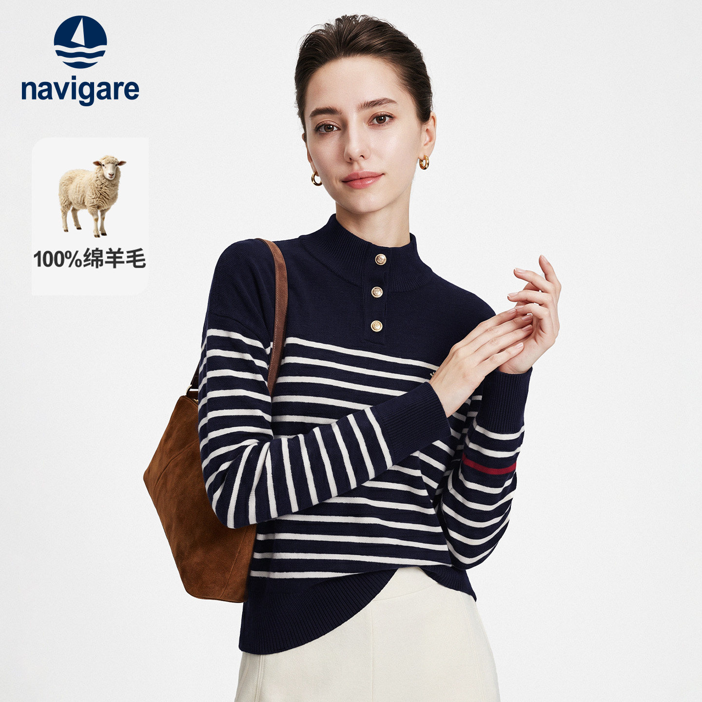 Navigare纯羊毛高领宽松针织衫图片