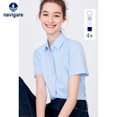 寸衫 新款 修身 衬衣 时尚 衬衫 Navigare意大利小帆船蓝色短袖 女夏季
