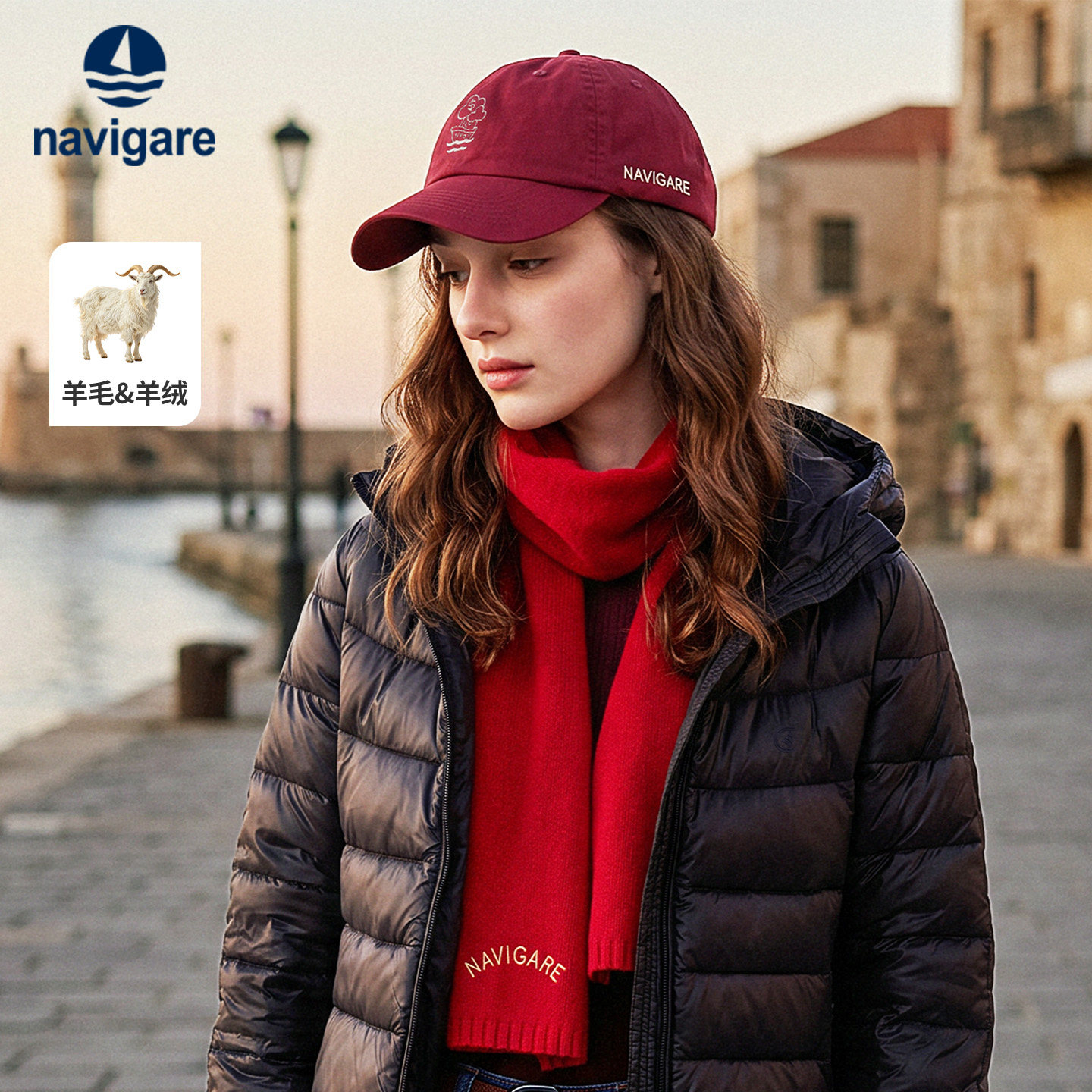 Navigare小帆船红色羊毛针织围巾男女同款2026秋冬季休闲百搭围脖