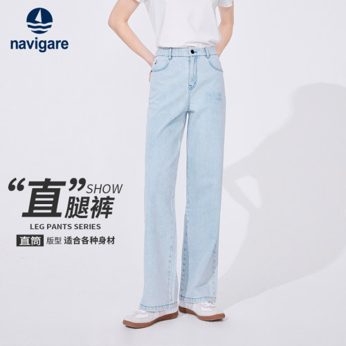 小帆船纯棉显瘦牛仔裤女