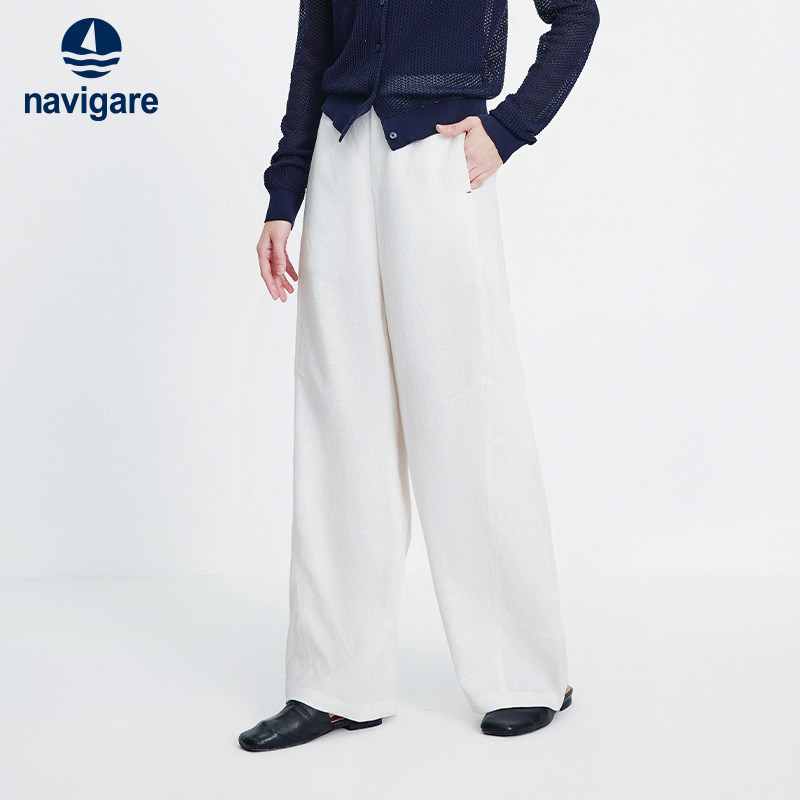 Navigare小帆船白色亚麻老钱裤休闲裤女春夏新款通勤香蕉裤子