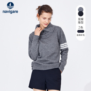 设计感毛衣女2023新款 Navigare意大利小帆船冬季 灰色针织衫 羊毛
