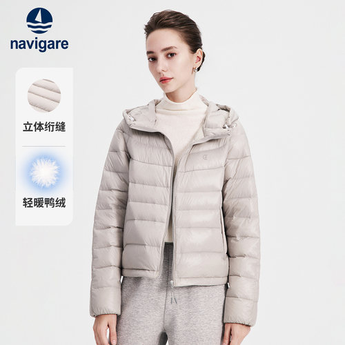 Navigare白鸭绒通勤连帽羽绒服