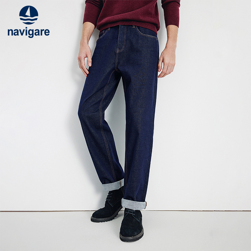 Navigare羊毛抗菌直筒牛仔裤