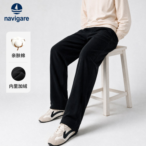 Navigare加绒保暖休闲直筒裤