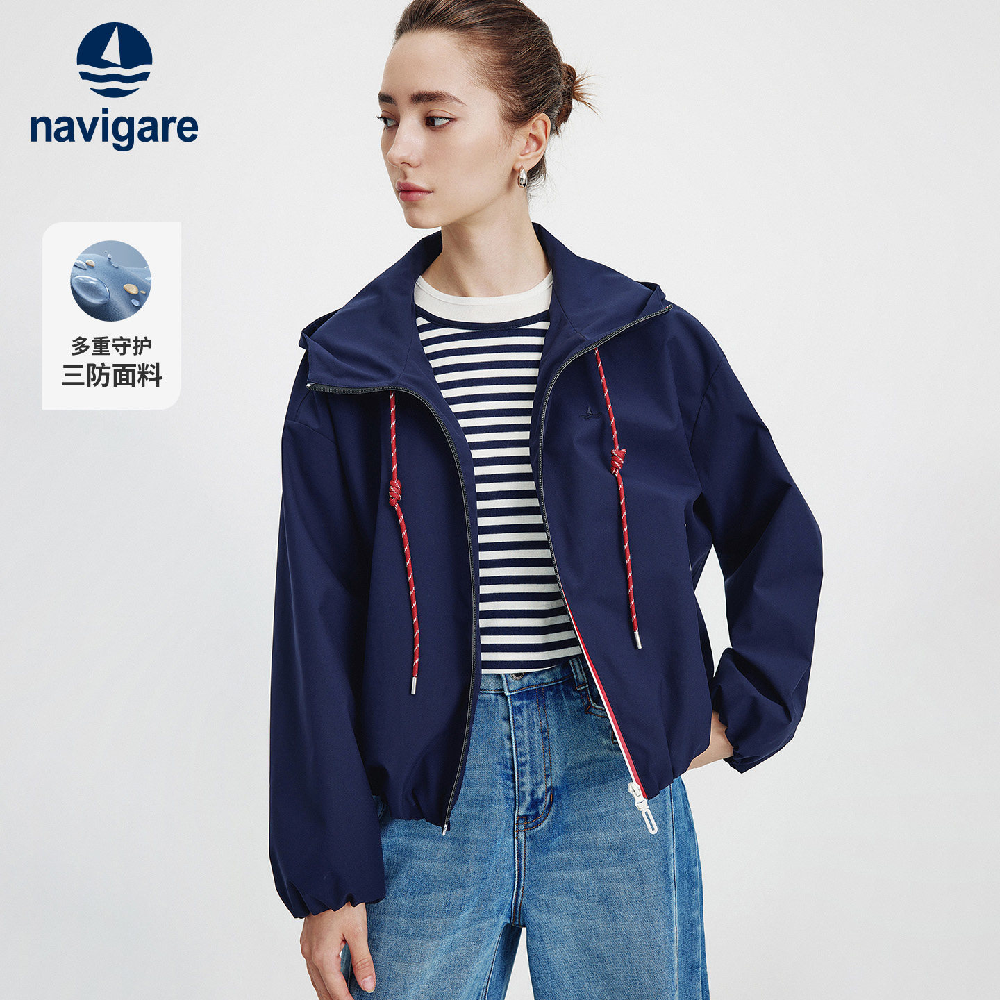 [三防]Navigare意大利小帆船秋季宽松连帽夹克女休闲设计感短外套,女装/女士精品,短外套,淘宝优惠券,粉丝福利购,淘宝优惠卷