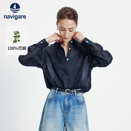 Navigare老钱风薄款宽松衬衫