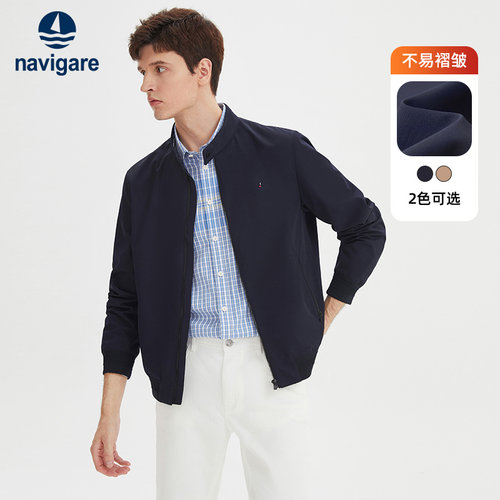 Navigare薄款哈灵顿行政夹克