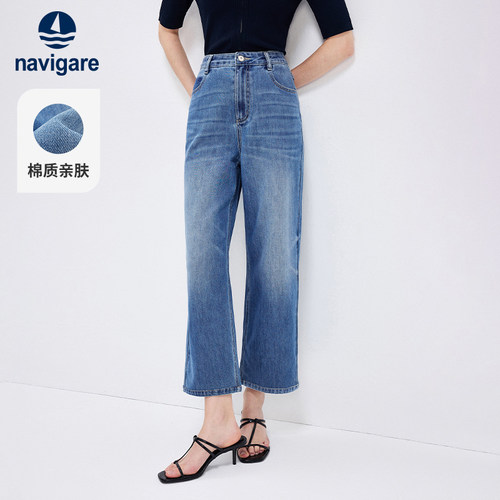 小帆船夏季蓝色牛仔长裤