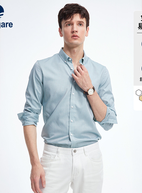 [DP免烫]Navigare意大利小帆船休闲长袖衬衣春秋季新款绿色衬衫男