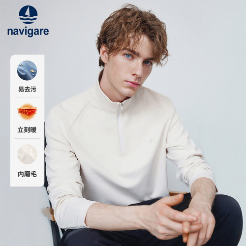 Navigare加绒半拉链套头卫衣