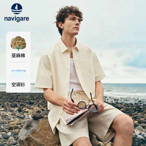 Navigare方领短袖亚麻衬衫