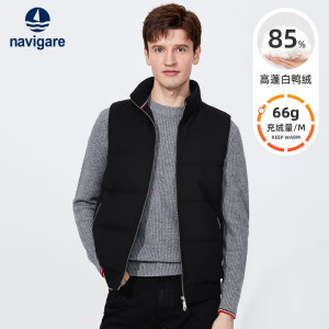 Navigare意大利小帆船冬季黑色白鸭绒羽绒马甲男新款保暖背心外套
