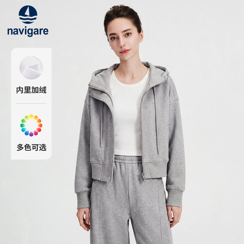 Navigare加绒宽松连帽开衫卫衣