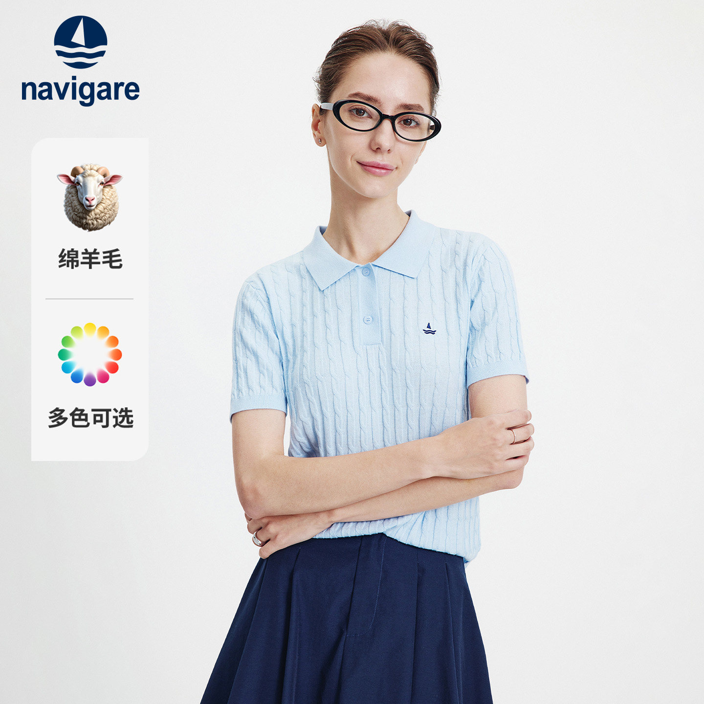 Navigare小帆船蓝色修身短袖针织POLO衫女士夏季新款翻领