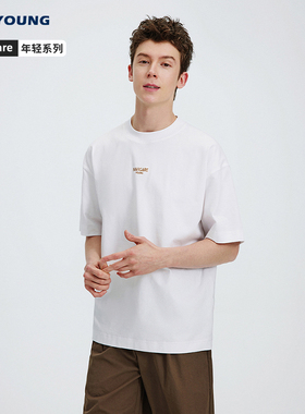 Navigare意大利小帆船白色基础T恤男短袖2026夏季宽松凉感套头衫